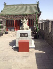 邢台婚姻律师照片