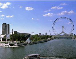 天津涉外婚姻律师照片